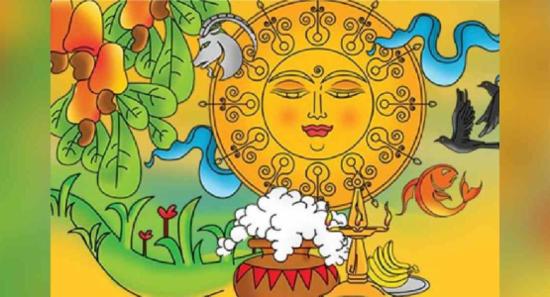 පරණ අවුරුද්ද අදයි....